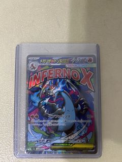 (Category: ) located in . Submitted by jikenrou (Listing ID 1426726741, Image 1). Description: .