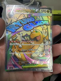 (Category: ) located in . Submitted by luffyonepiece (Listing ID 1426655140, Image 1). Description: .