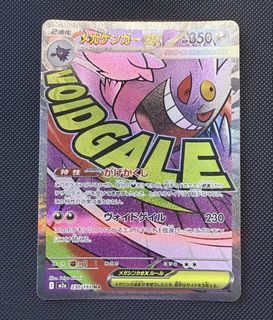 (Category: ) located in . Submitted by binn_96 (Listing ID 1426717169, Image 1). Description: .