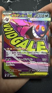 (Category: ) located in . Submitted by heylcm (Listing ID 1426628323, Image 1). Description: .