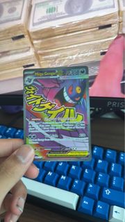 (Category: ) located in . Submitted by FastyDino (Listing ID 1426613572, Image 1). Description: .