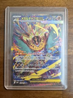 (Category: ) located in . Submitted by aaronneoo (Listing ID 1426730334, Image 1). Description: .