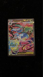 (Category: ) located in . Submitted by jikenrou (Listing ID 1426703698, Image 1). Description: .