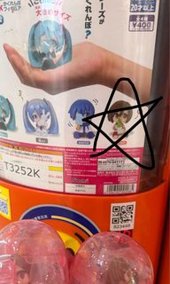 （分類：）位於 。 由 acbabc 提交（商品編號 1426678484，圖片 1）。簡介： 。