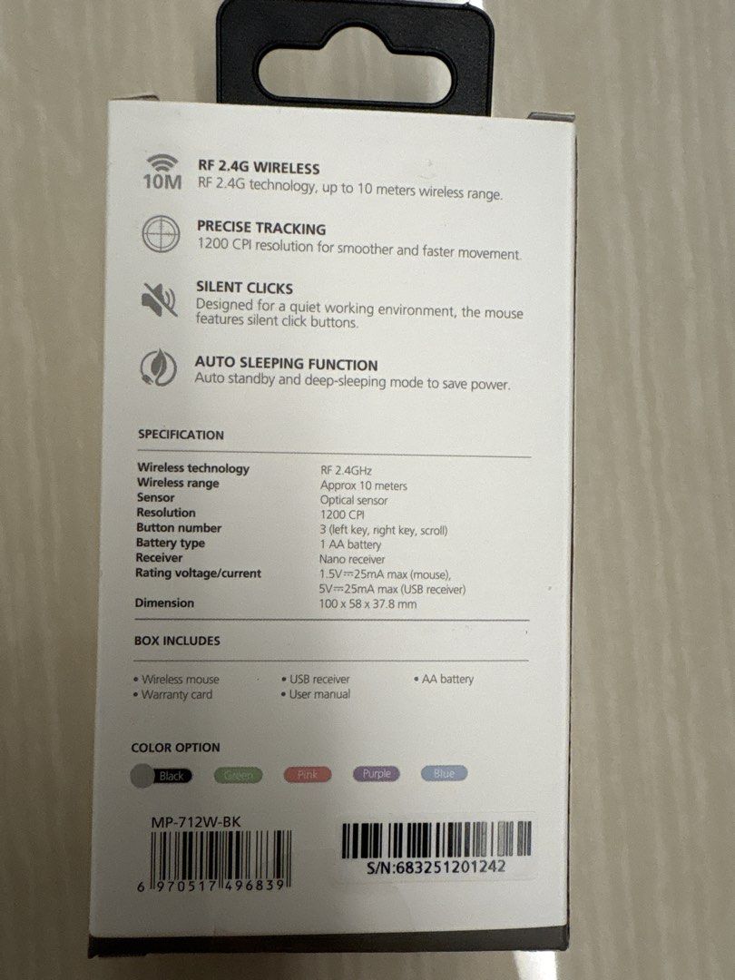 Micropack silent wireless mouse483819130528081921
