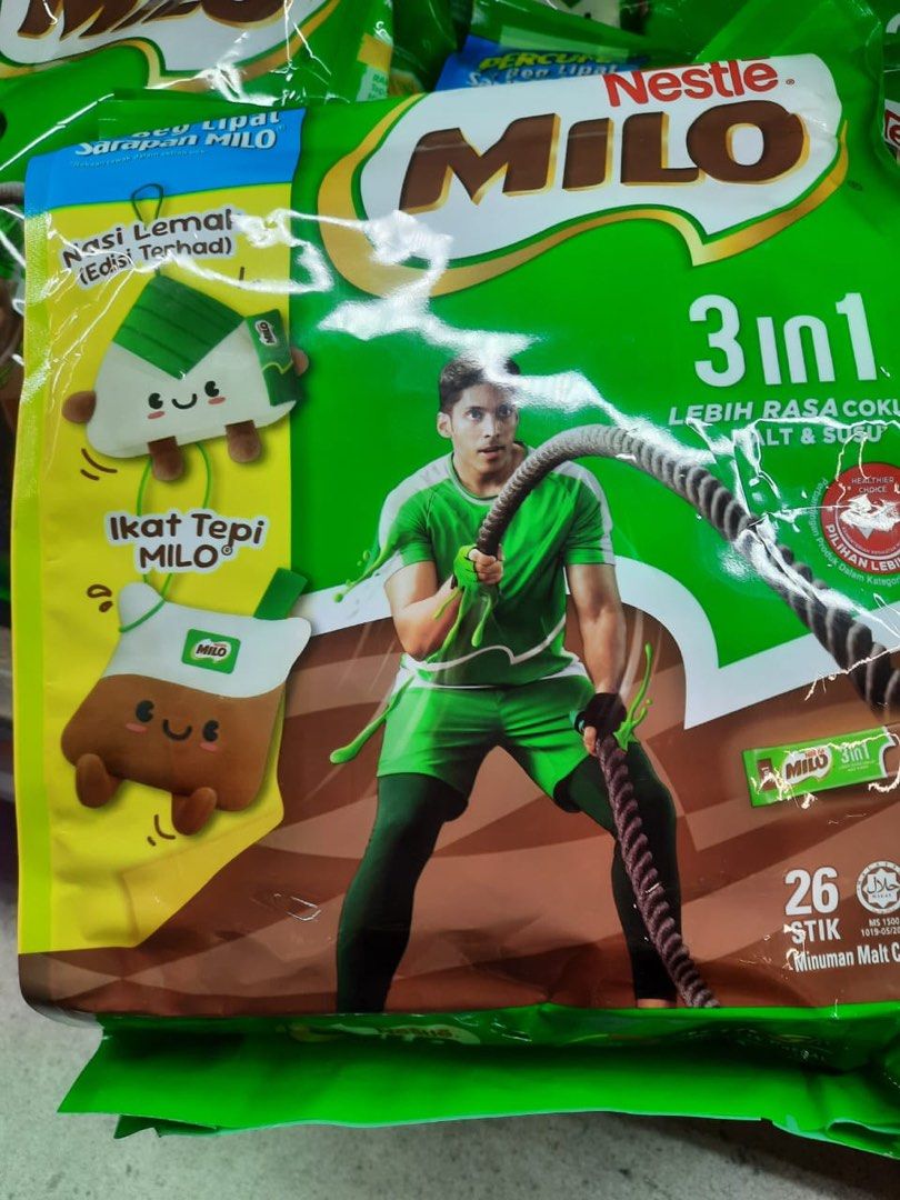Milo 3-in-1 Plushie Malaysia Exclusive, Toys & Collectibles, Toys