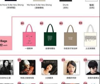（分類：）位於 。 由 jojooii 提交（商品編號 1426713851，圖片 1）。簡介： 。