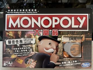 （分類：）位於 。 由 joakimnoah 提交（商品編號 1426737297，圖片 1）。簡介： 。
