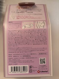 （分類：）位於 。 由 gdnight 提交（商品編號 1426618565，圖片 1）。簡介： 。