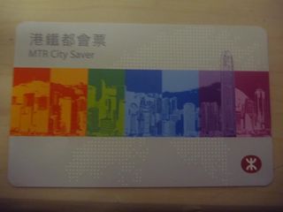 （分類：）位於 。 由 _med_spray 提交（商品編號 1426777856，圖片 1）。簡介： 。