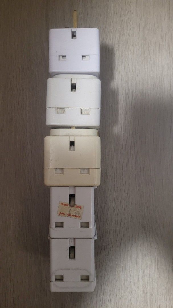 Multi-Plug Power Adapter405985059449098243