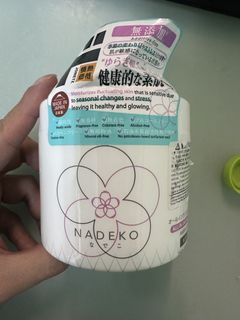 （分類：）位於 。 由 skyfai 提交（商品編號 1426764467，圖片 1）。簡介： 。
