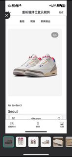 （分類：）位於 。 由 tradewithyouuu 提交（商品編號 1426614673，圖片 1）。簡介： 。