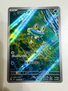 (Category: ) located in . Submitted by coolesttome (Listing ID 1426713453, Image 1). Description: .