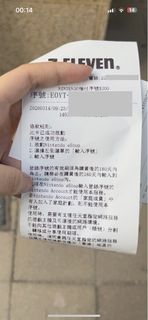 （分類：）位於 。 由 locma 提交（商品編號 1426759181，圖片 1）。簡介： 。