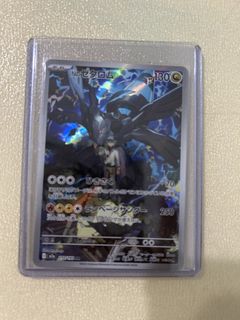 (Category: ) located in . Submitted by jikenrou (Listing ID 1426748262, Image 1). Description: .