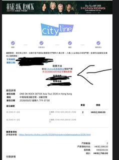 （分類：）位於 。 由 shimano910 提交（商品編號 1426626148，圖片 1）。簡介： 。