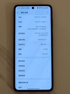 （分類：）位於 。 由 nissancima 提交（商品編號 1426712966，圖片 1）。簡介： 。