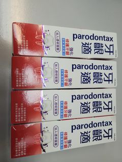 （分類：）位於 。 由 jan.ice.jan 提交（商品編號 1426713804，圖片 1）。簡介： 。