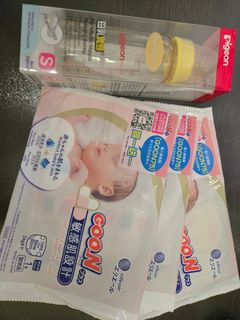 （分類：）位於 。 由 namui.yiu 提交（商品編號 1426674007，圖片 1）。簡介： 。