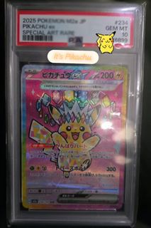 （分類：）位於 。 由 calvincoolhk 提交（商品編號 1426597530，圖片 1）。簡介： 。