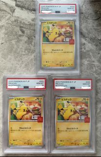 mcdonald's pokemon cards 2021 pikachu Pokémon Collection 25/25 CGC 8.5 NM/Mint+ – Oblivion Collectibles have for your premier collection. McDonald's Pokémon Anniversary Cards by