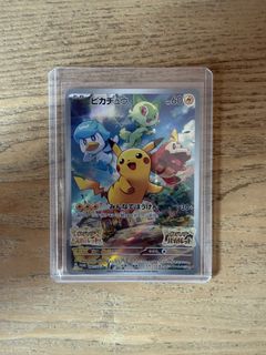 (Category: ) located in . Submitted by ethanheng (Listing ID 1426628370, Image 1). Description: .