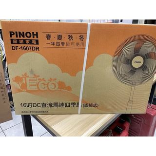由 mcqoi (刊登 ID 1426630691，圖片 1) 提交，位於 的 (類別：)，說明：。