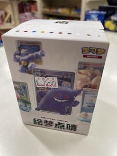 (Category: ) located in . Submitted by pikachu1688 (Listing ID 1426617904, Image 1). Description: .