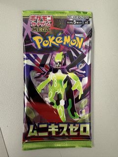 （分類：）位於 。 由 tra005 提交（商品編號 1426738941，圖片 1）。簡介： 。