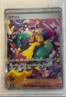 （分類：）位於 。 由 bipolaroundtheworld 提交（商品編號 1426649732，圖片 1）。簡介： 。