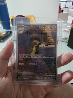 (Category: ) located in . Submitted by ambroseyap (Listing ID 1426691107, Image 1). Description: .