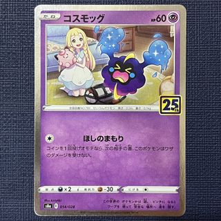 (Category: ) located in . Submitted by aimann_4 (Listing ID 1426778339, Image 1). Description: .