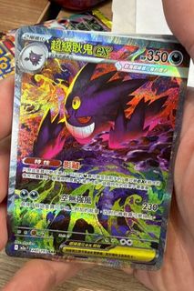 (Category: ) located in . Submitted by geney90 (Listing ID 1426745537, Image 1). Description: .