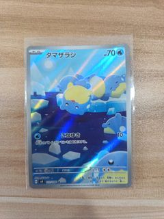 (Category: ) located in . Submitted by chickenugfet (Listing ID 1426675008, Image 1). Description: .