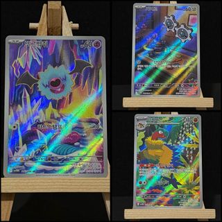 (Category: ) located in . Submitted by grailestcg (Listing ID 1426606485, Image 1). Description: .
