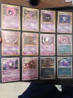 (Category: ) located in . Submitted by tyeozy (Listing ID 1426729078, Image 1). Description: .