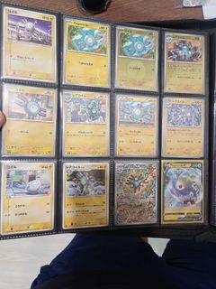 (Category: ) located in . Submitted by tyeozy (Listing ID 1426729422, Image 1). Description: .