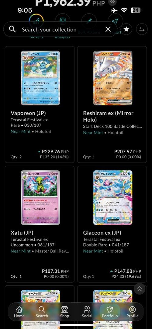 Pokemon Cards (Category: Raw Singles) located in Tanza. Submitted by mayapellazar (Listing ID 1426726490, Image 1). Description: - Japanese Pokemon Cards - Terastal Festival ex set - Holofoil - Includes: - Vaporeon - Reshiram - Glaceon - Eevee - Jolteon - Leafeon - And more! - Perfect for collectors Name ur price, i collect fairy/cute cards hehehe, selling these.