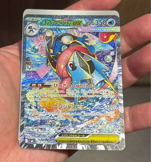 （分類：）位於 。 由 manman.c335 提交（商品編號 1426763744，圖片 1）。簡介： 。