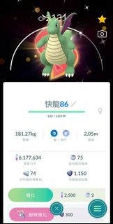 （分類：）位於 。 由 wing19851018 提交（商品編號 1426664578，圖片 1）。簡介： 。