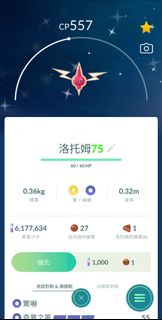 （分類：）位於 。 由 wing19851018 提交（商品編號 1426664063，圖片 1）。簡介： 。