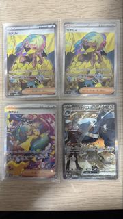 (Category: ) located in . Submitted by junn0717 (Listing ID 1426711341, Image 1). Description: .