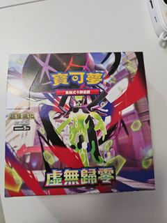 （分類：）位於 。 由 littlesixsix 提交（商品編號 1426639450，圖片 1）。簡介： 。