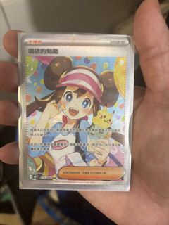 （分類：）位於 。 由 eric.lk.cheng 提交（商品編號 1426705367，圖片 1）。簡介： 。