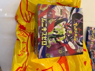 (Category: ) located in . Submitted by yujidori (Listing ID 1426663680, Image 1). Description: .