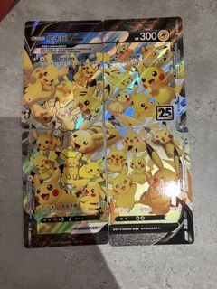 （分類：）位於 。 由 paulchau 提交（商品編號 1426715476，圖片 1）。簡介： 。