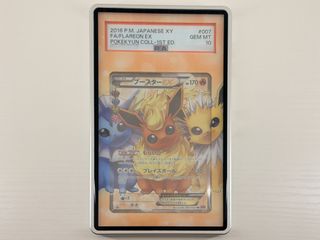 （分類：）位於 。 由 ant__kong 提交（商品編號 1426705845，圖片 1）。簡介： 。