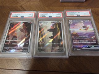 （分類：）位於 。 由 yy591 提交（商品編號 1426735258，圖片 1）。簡介： 。