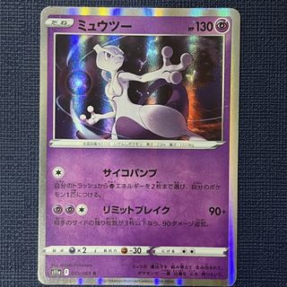 (Category: ) located in . Submitted by aimann_4 (Listing ID 1426778202, Image 1). Description: .